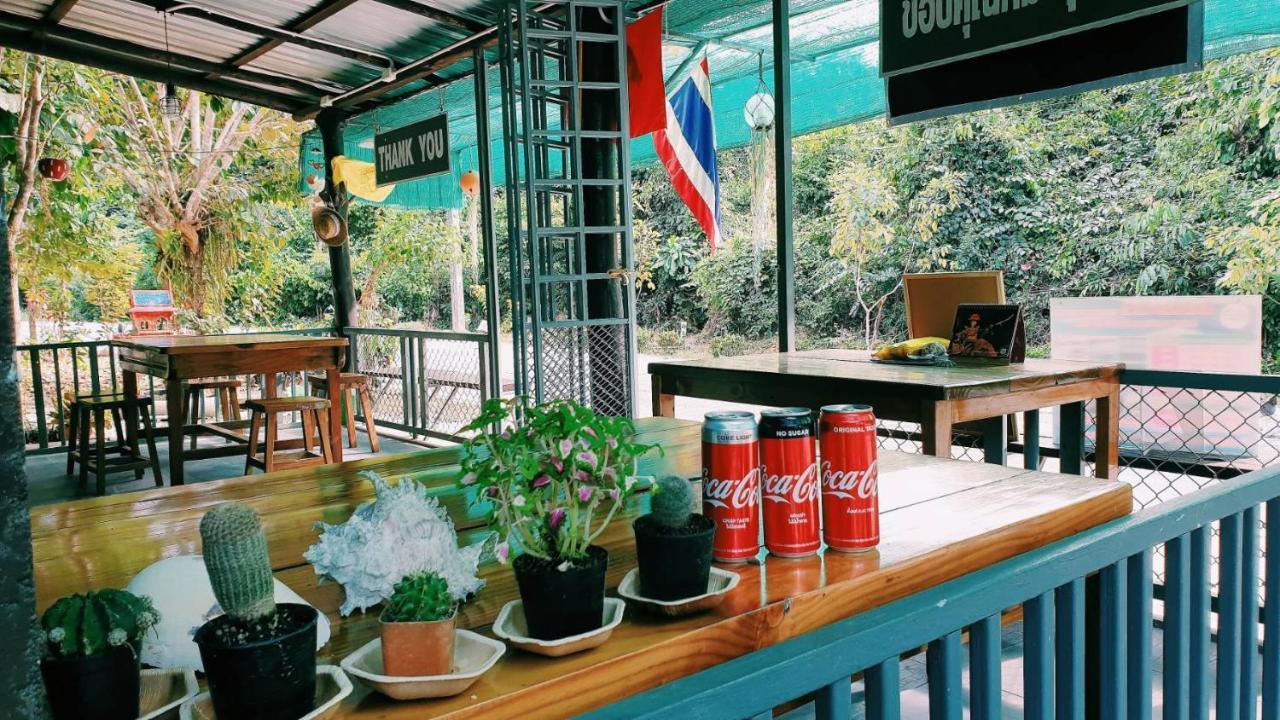Small Guest House Koh Kood Ko Kut Extérieur photo