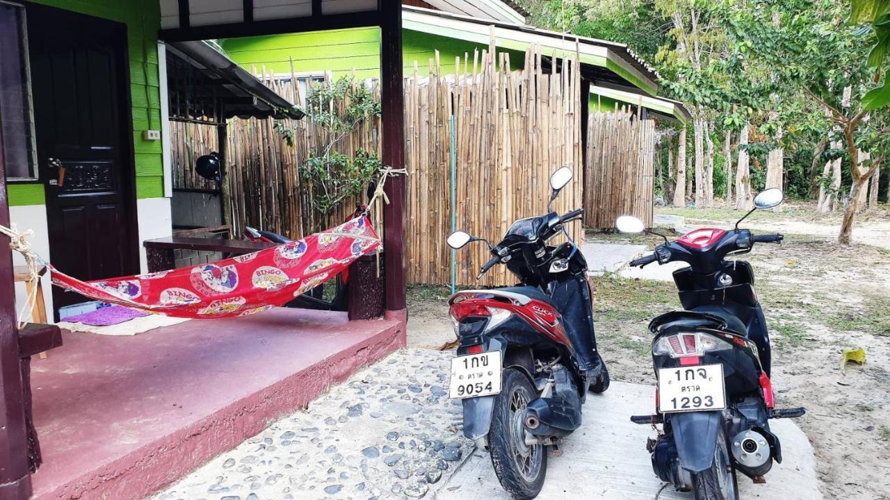 Small Guest House Koh Kood Ko Kut Extérieur photo