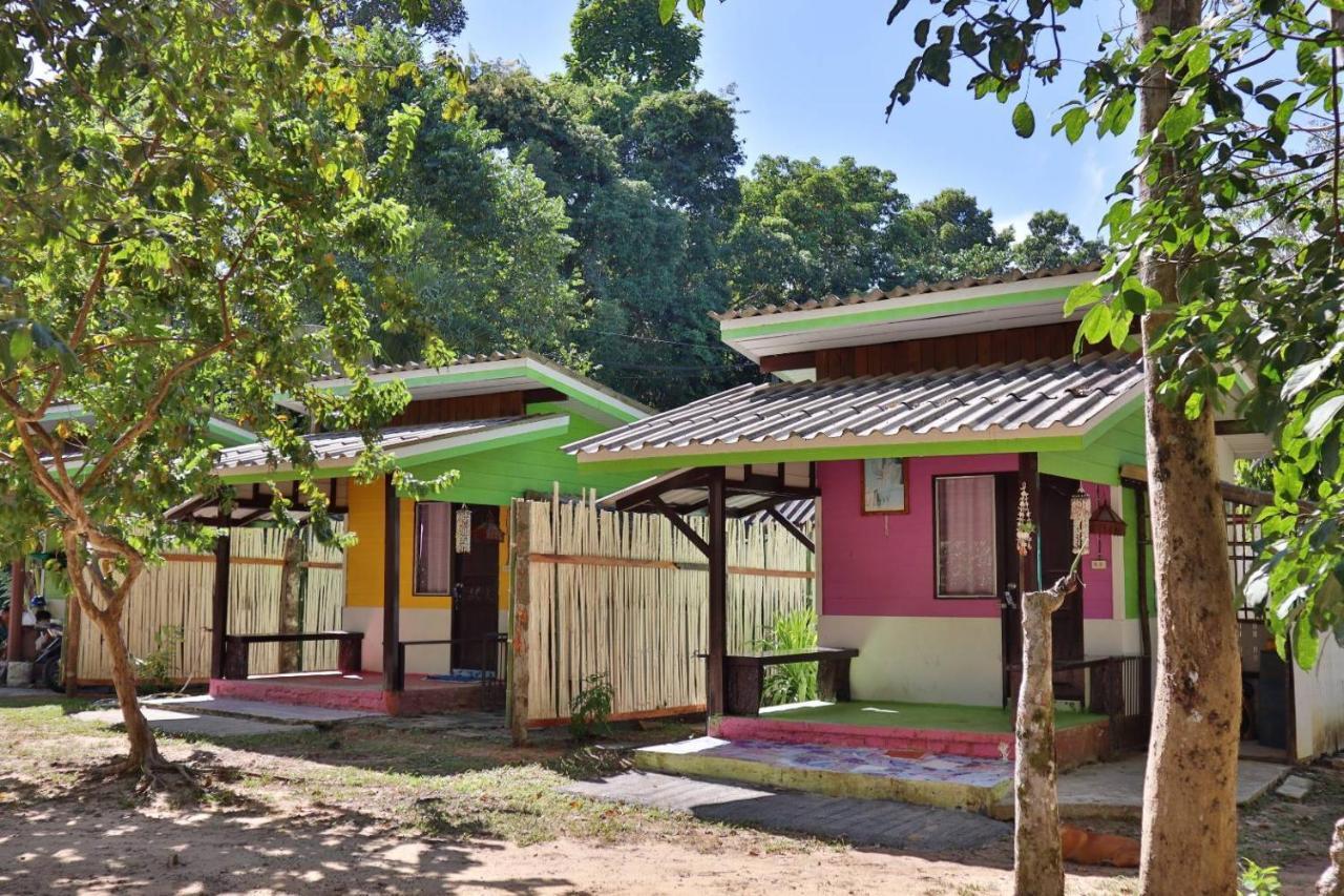 Small Guest House Koh Kood Ko Kut Extérieur photo